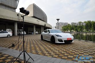 ����ռ��齫�Ǻ���Ƶ�������쵼�˽���ϯ�����±����ʽ ר�ң�ϵ�����߹��...